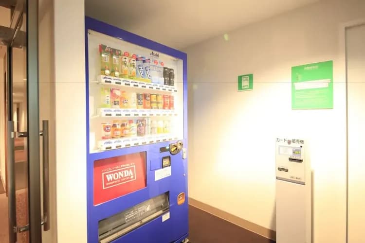 Vending machine