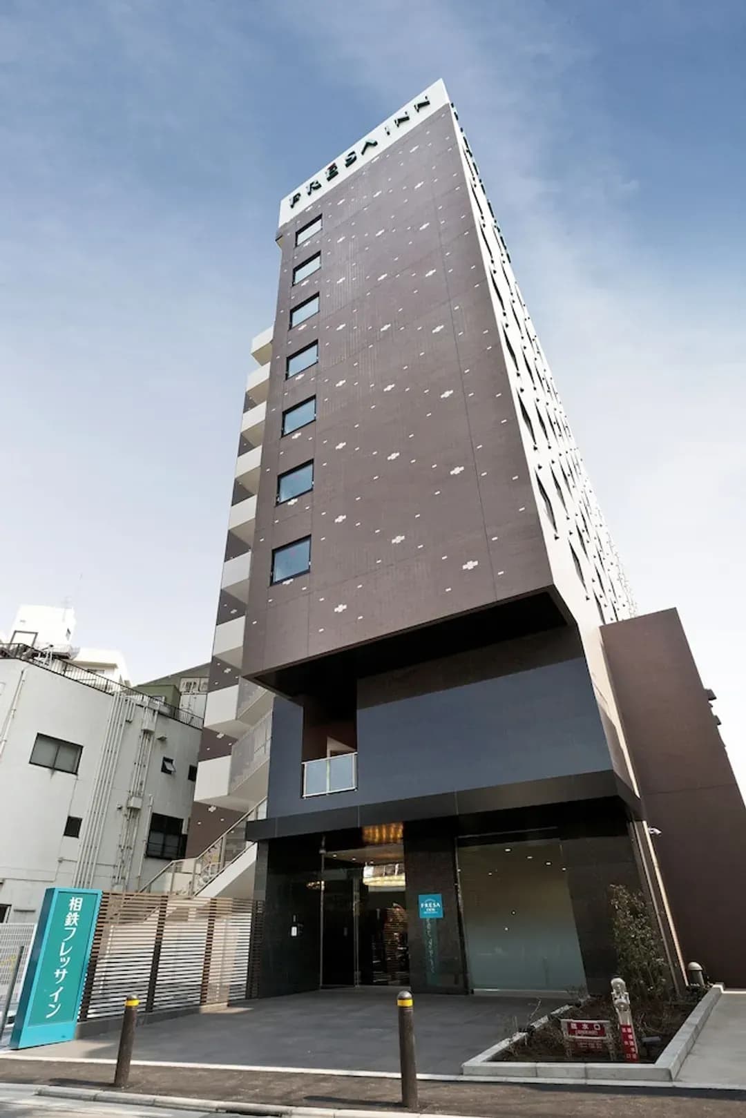 지바 현-소테츠 프레사 인 치바 가시와