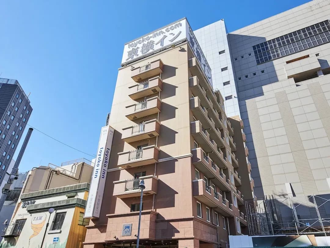 지바 현-토요코인 치바 스테이션 히가시