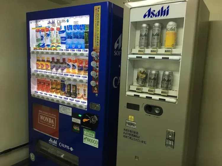 Vending machine
