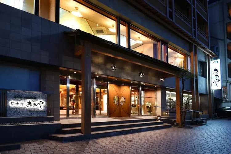 富士山河口湖溫泉 花水庭飯店｜溫泉浴場/河口湖旁-19