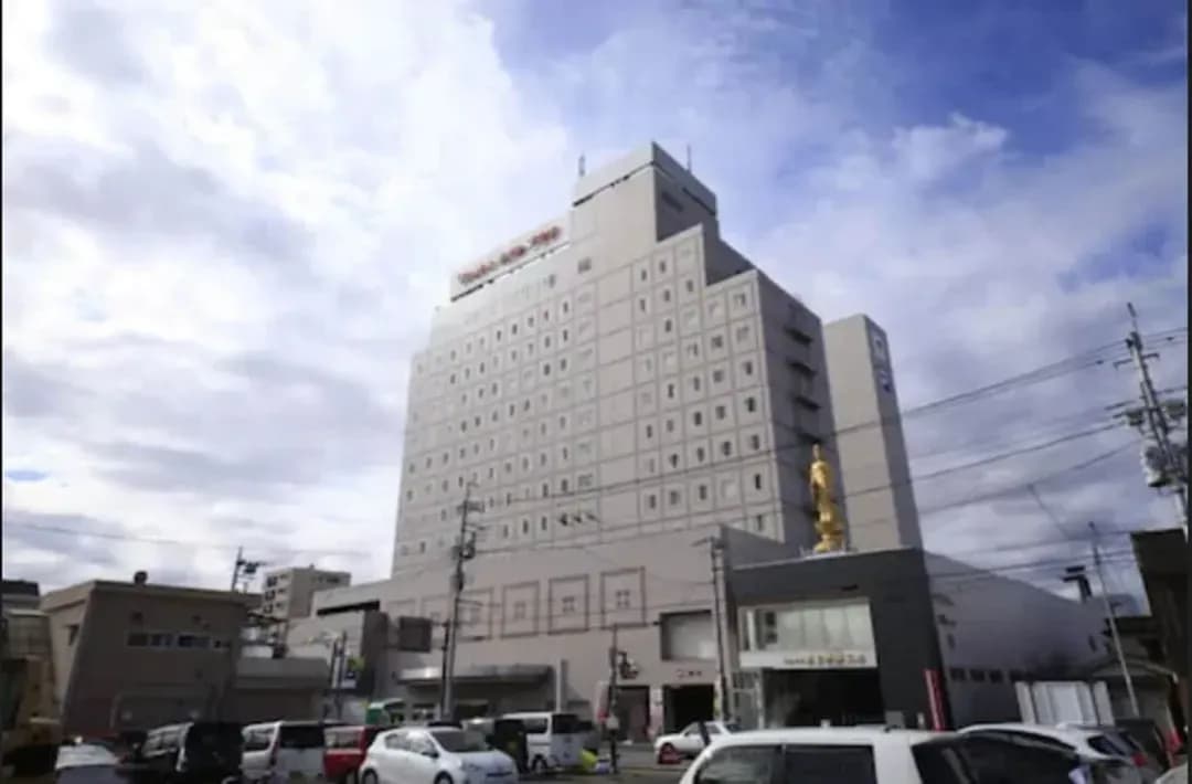 Yamanashi-ken-Kofu Washington Hotel Plaza