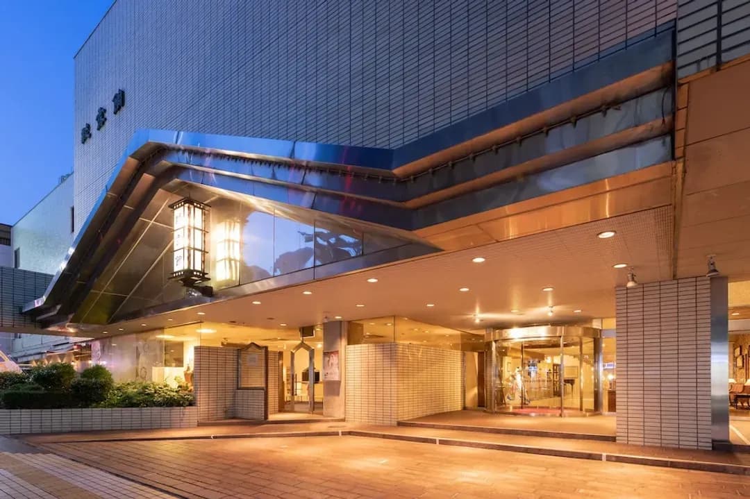 山梨縣-談露館飯店