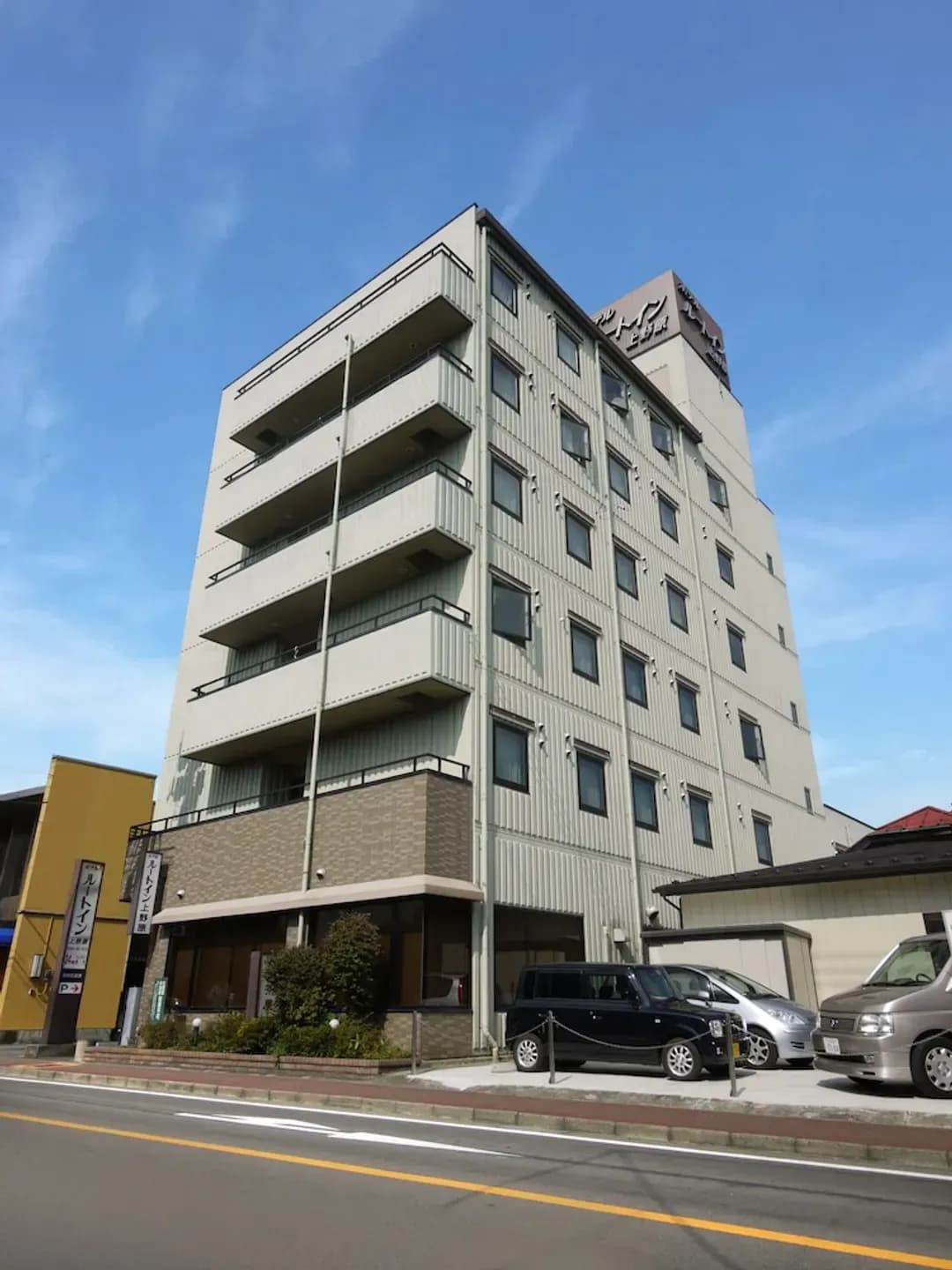 山梨縣-上野原庭院路線飯店