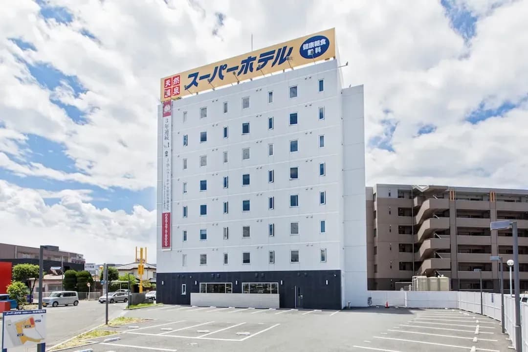 山梨縣-甲府昭和國際超級飯店