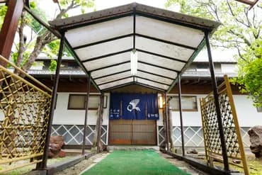 南八岳須玉溫泉 若神樓｜露天溫泉/公共浴場/富士山景-3