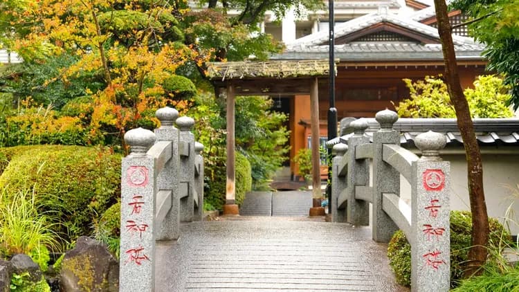 南八岳須玉溫泉 若神樓｜露天溫泉/公共浴場/富士山景-18