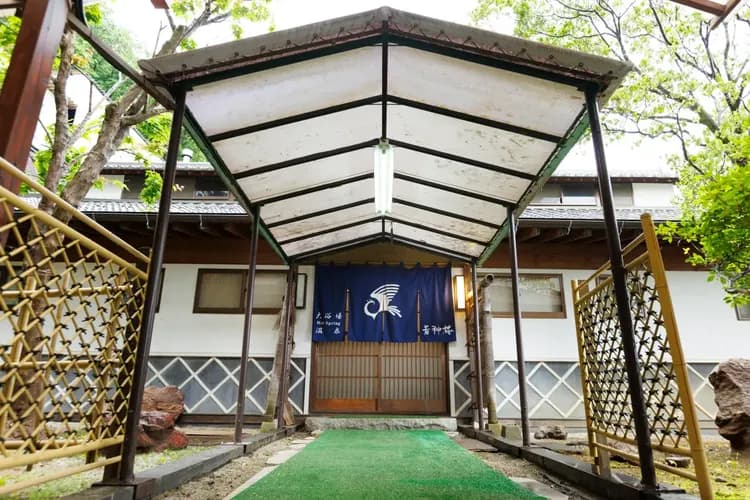 南八岳須玉溫泉 若神樓｜露天溫泉/公共浴場/富士山景-3