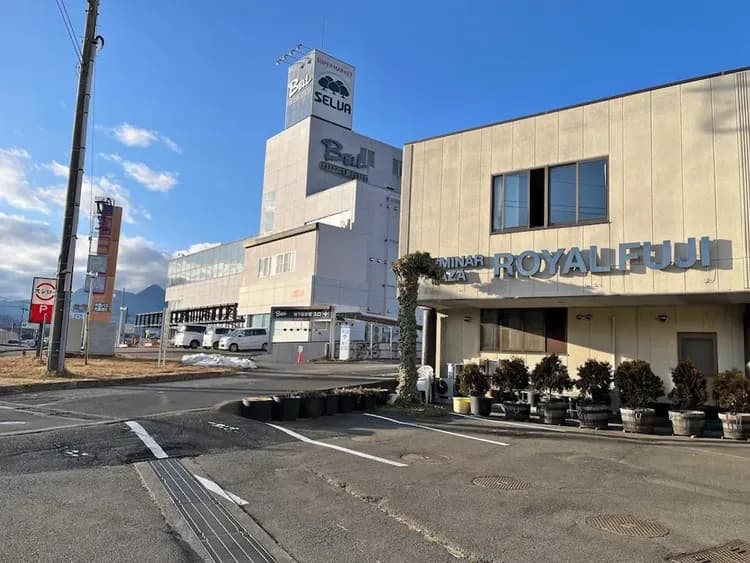 City view from property