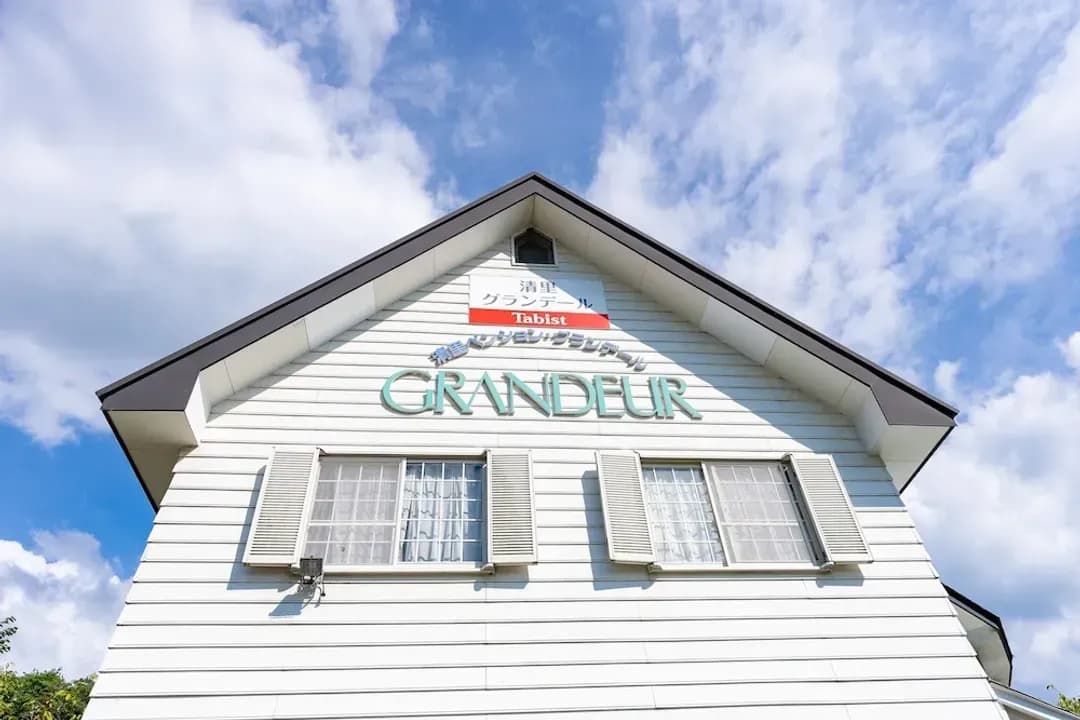 山梨縣-Tabist Kiyosato Grandeur Yatsugatake