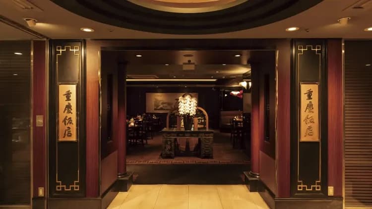 橫濱玫瑰飯店｜港口風光/異國風情/橫濱中華街步行2分-9