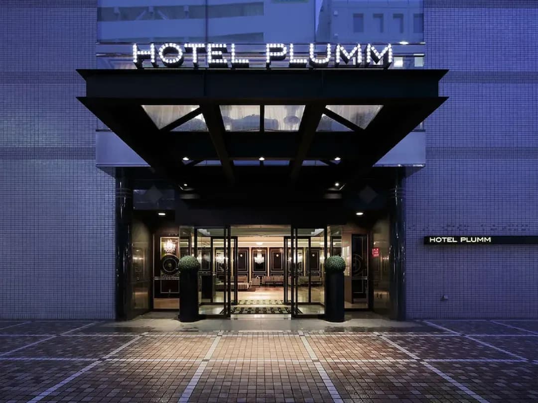 Kanagawa-ken-Hotel Plumm