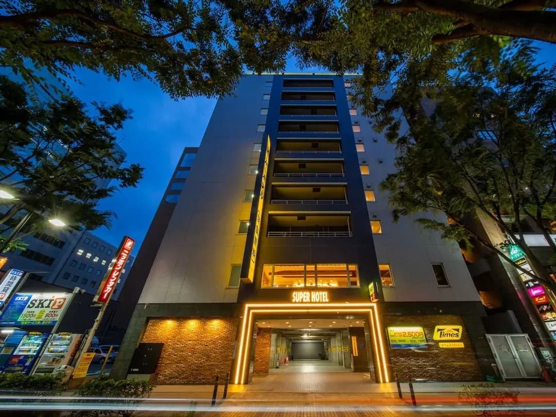 가나가와 현-Super Hotel Shinyokohama