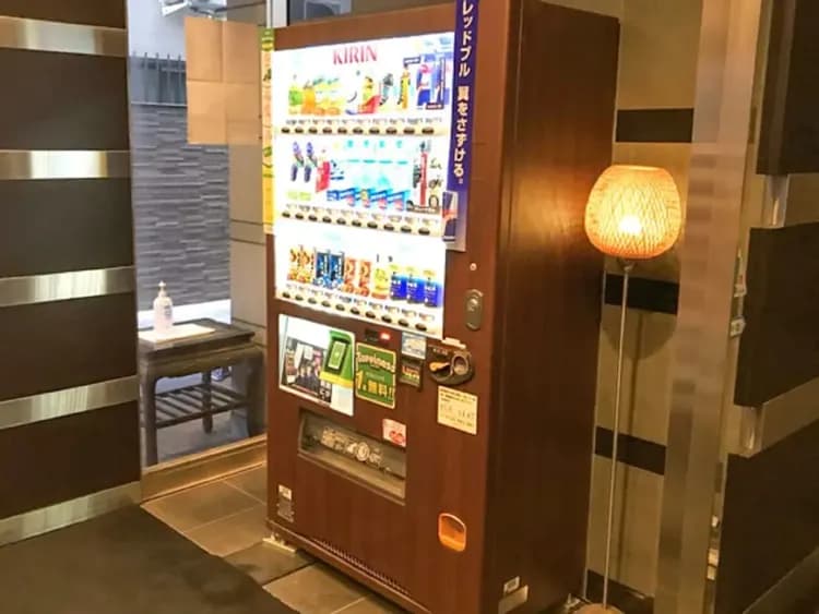Vending machine