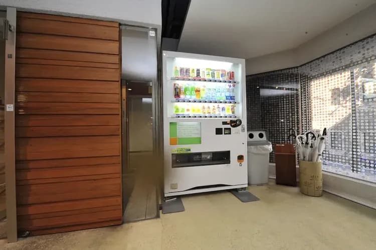 Vending machine