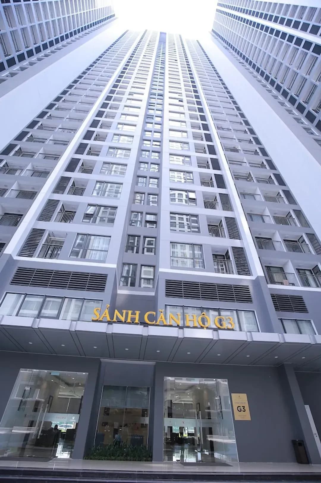 하노이-로지 홈