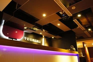 Colors Infinity Inn-3