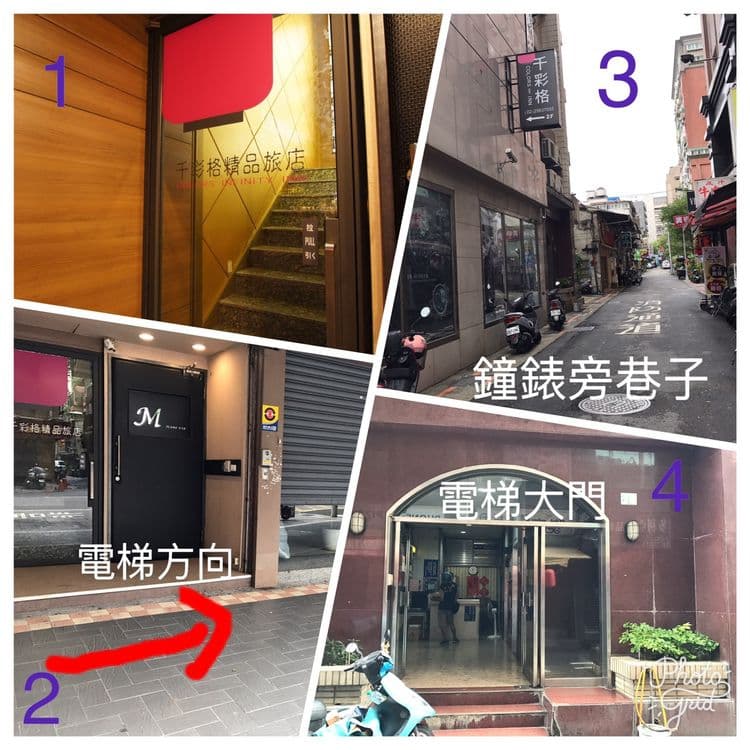 Colors Infinity Inn-14