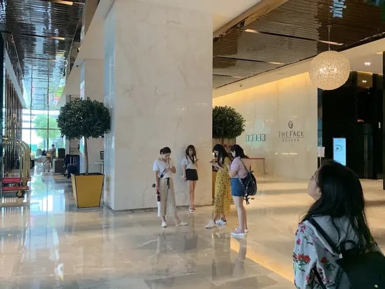 Reception