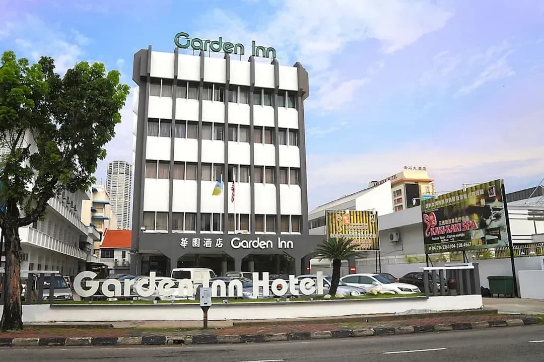 페낭주-가든 인