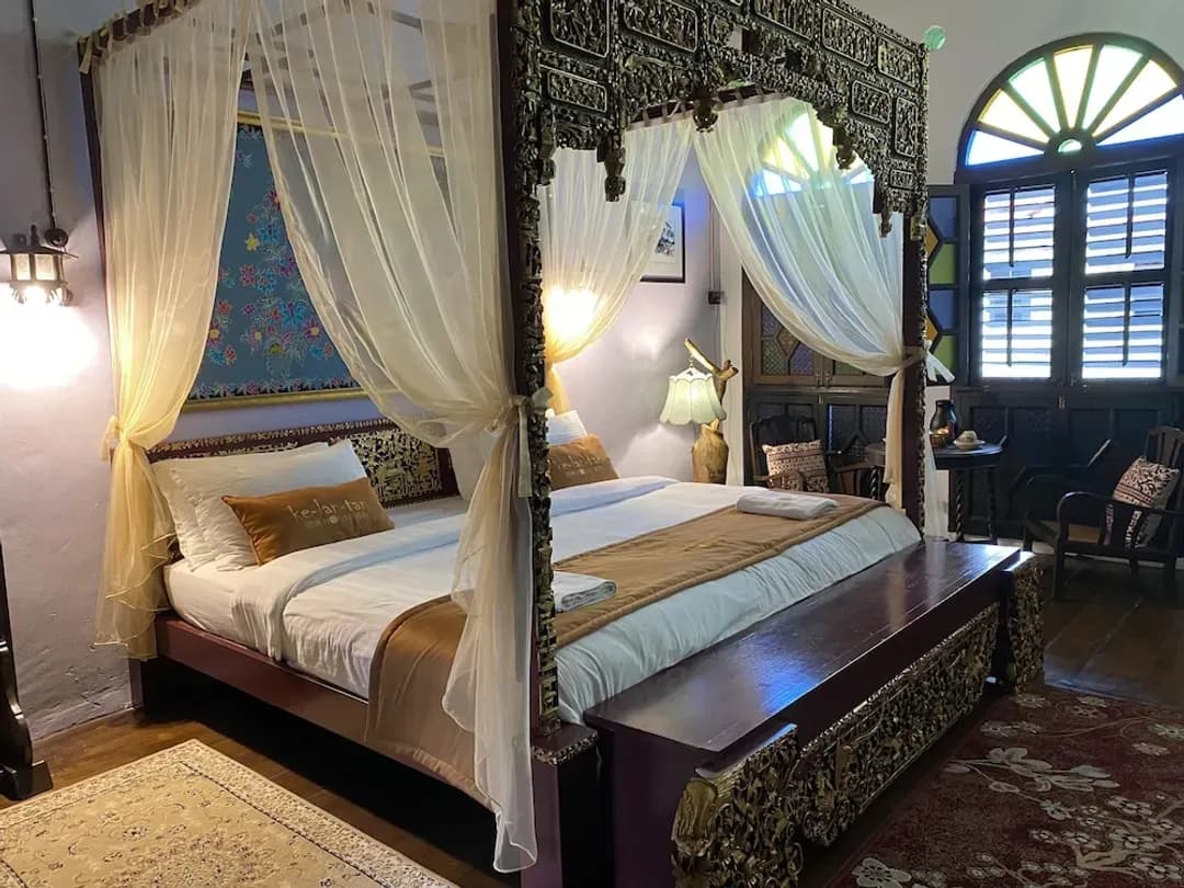 檳城州-吉蘭丹之家