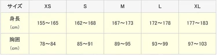 參加獎T-Shirt尺寸
