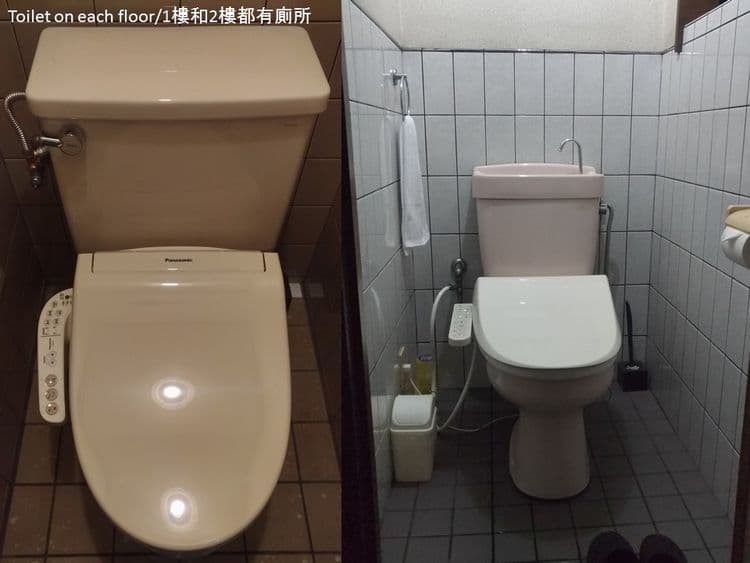 東棟1樓2樓各有1個衛生間