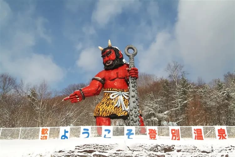 【省最大北海道旅遊】雪盆戲雪、海洋公園、企鵝遊行、洞爺湖、昭和新山、小樽漫遊、溫泉螃蟹五日｜保住一晚溫泉