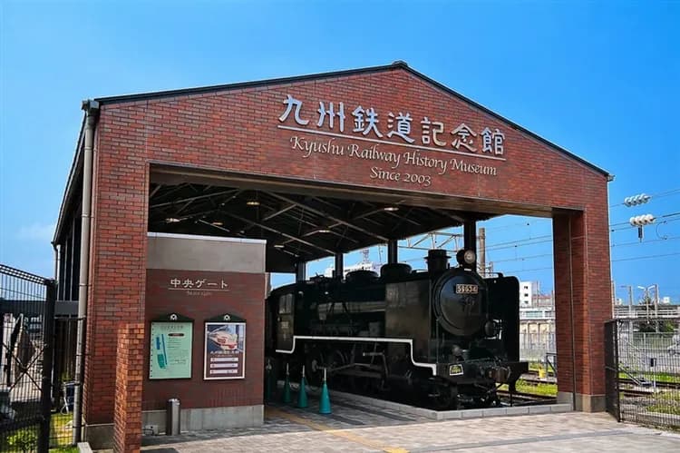 九州全覽|早鳥折1000|由布院之森|星級酒店.螃蟹吃到飽.日南摩艾像.日南海岸.金麟湖.溫泉六日【高雄直飛】-6