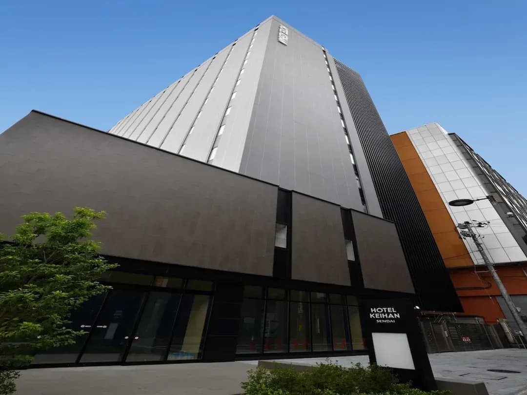 宮城縣-京阪仙台酒店