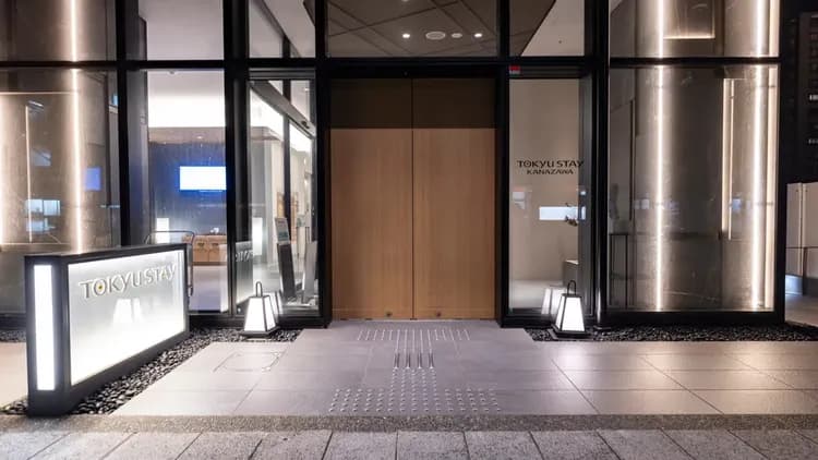 東急STAY 金澤｜尾山神社步行4分/近江町市場步行8分/近金澤城公園-19