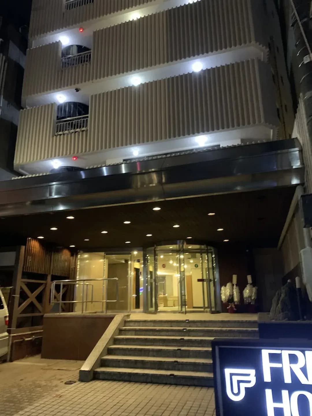 Ishikawa-ken-Kanazawa Frexhotel