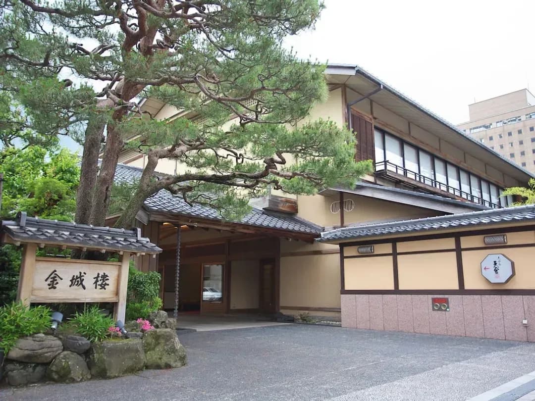 Ishikawa-ken-Kinjohro Kanazawa