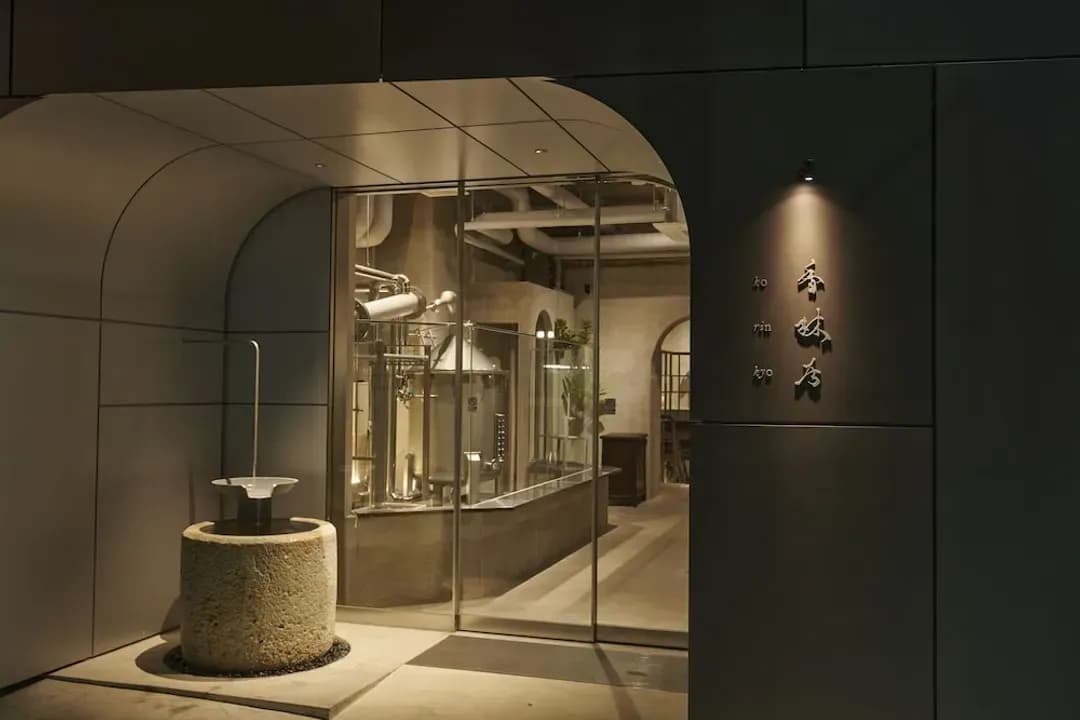 Ishikawa-ken-Korinkyo