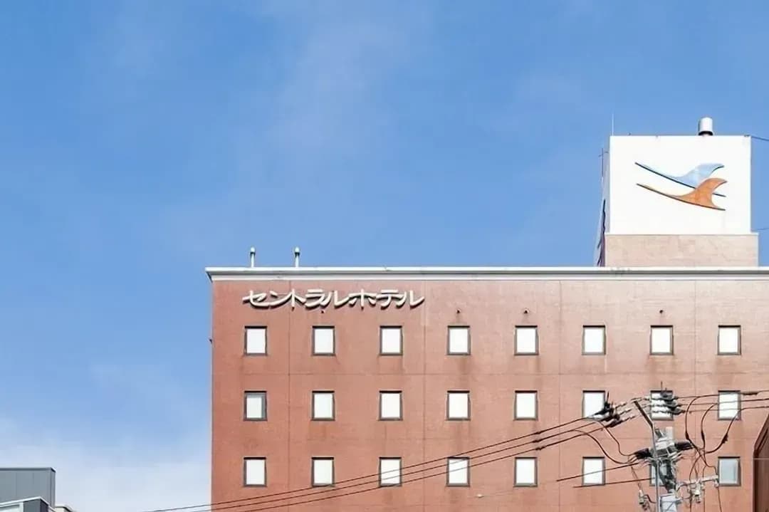 石川県-金沢セントラルホテル