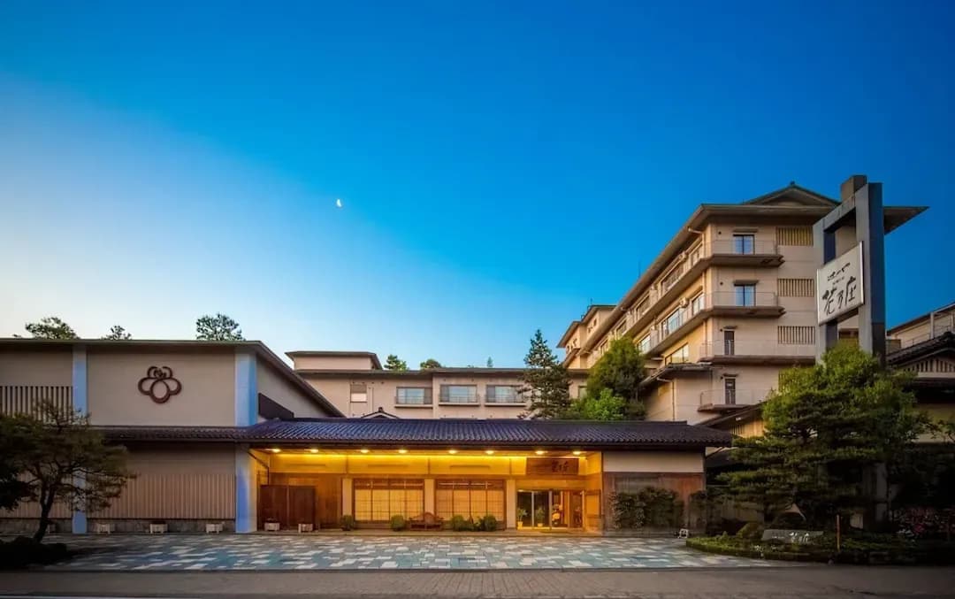 石川縣-北陸粟津溫泉辻屋花之莊飯店