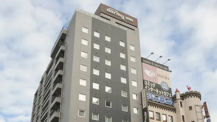 Hotel Dormy Inn Kagoshima Natural Hot Spring-1