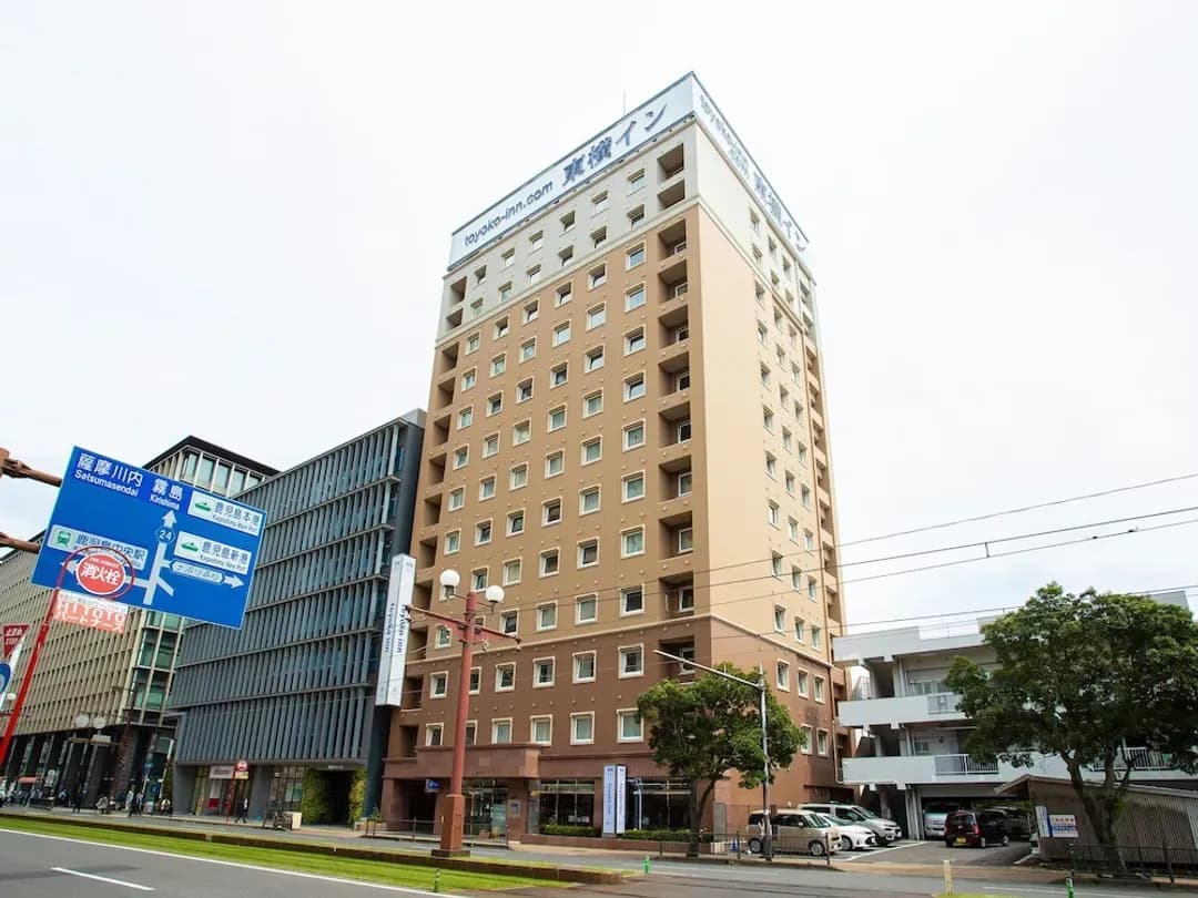 鹿兒島縣-鹿兒島中央站東東橫 INN