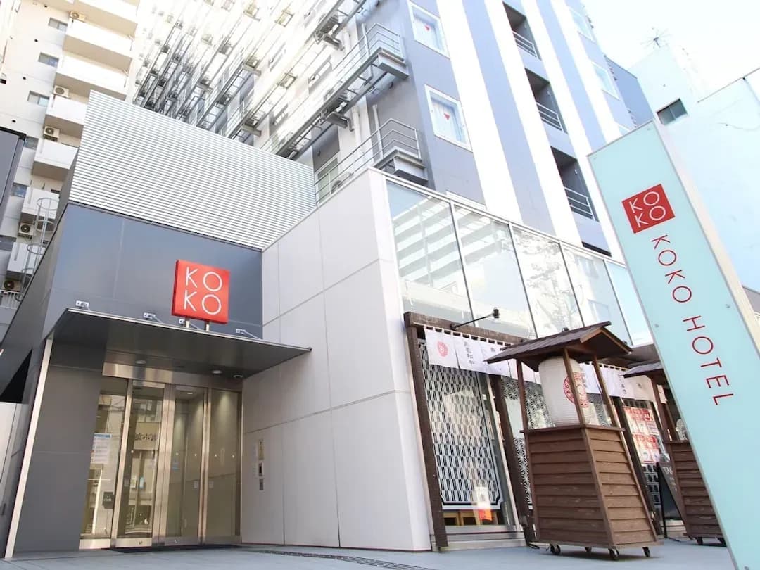 鹿兒島縣-KOKO HOTEL Kagoshima Tenmonkan