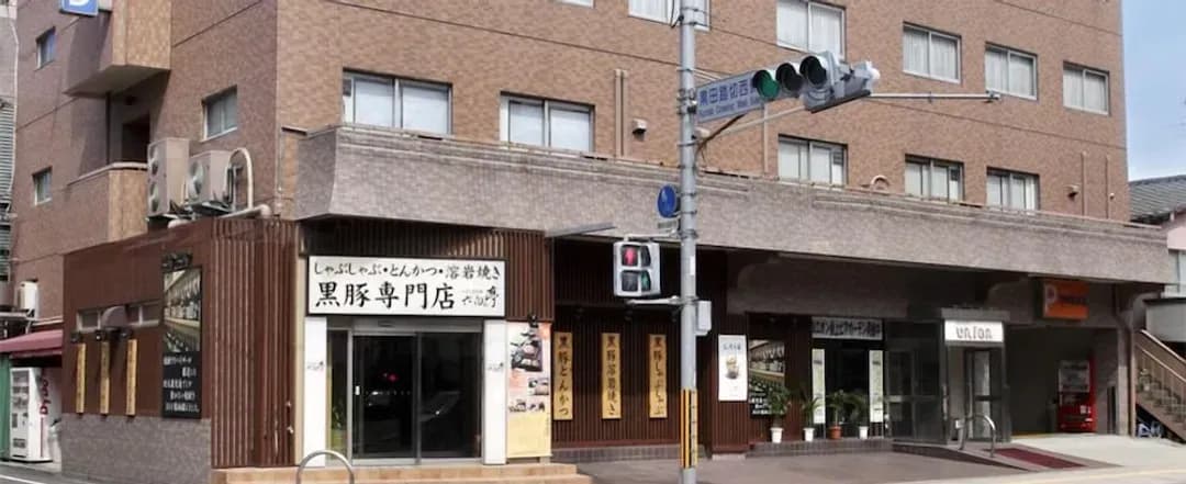 鹿兒島縣-聯盟酒店