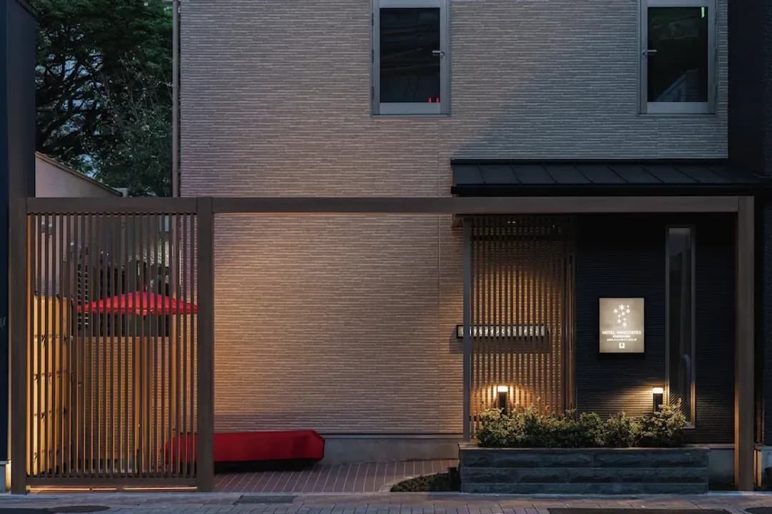 鹿兒島縣-HOTEL NINESTATES KAGOSHIMA