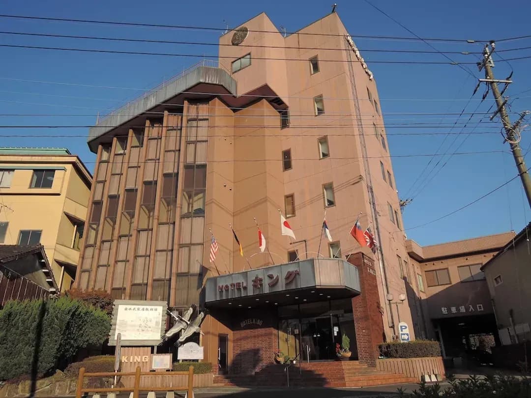 鹿兒島縣-國王飯店