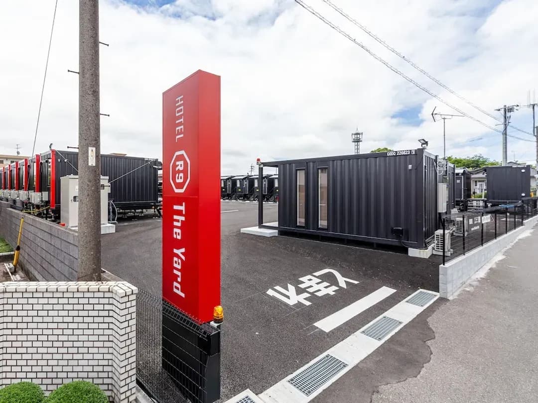 鹿児島県-HOTEL R9 The Yard 鹿屋