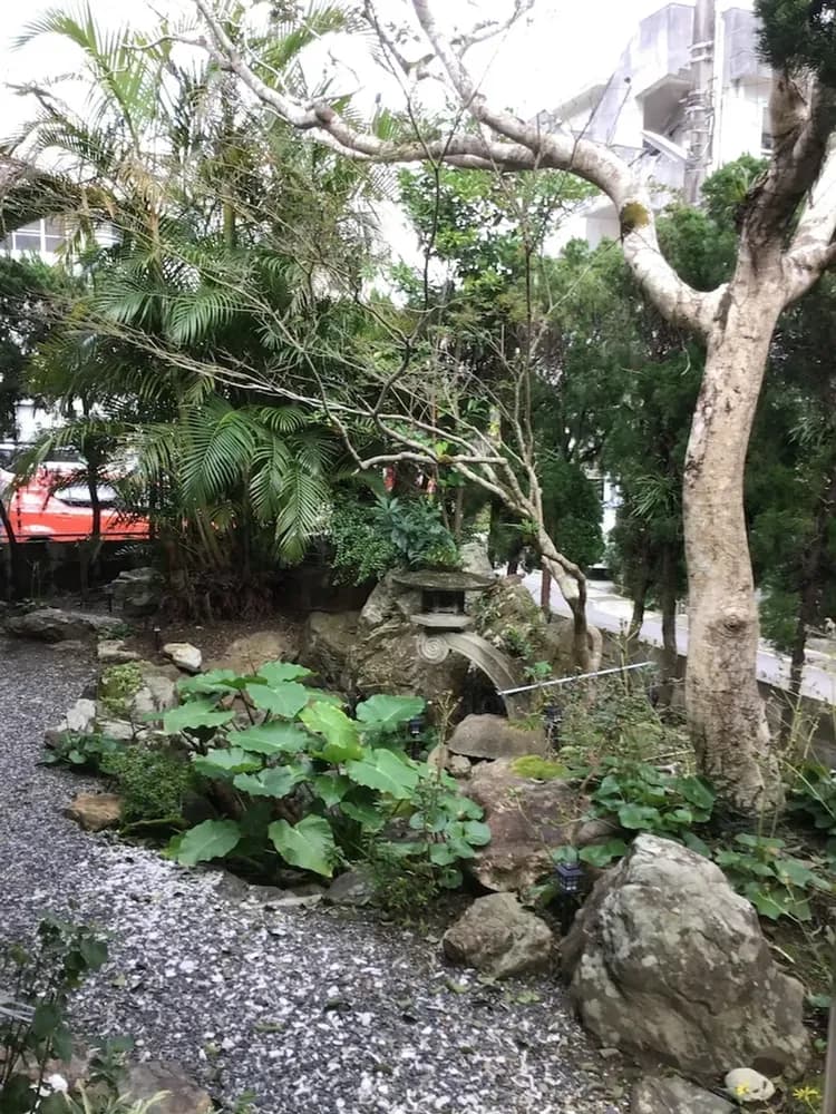 Garden
