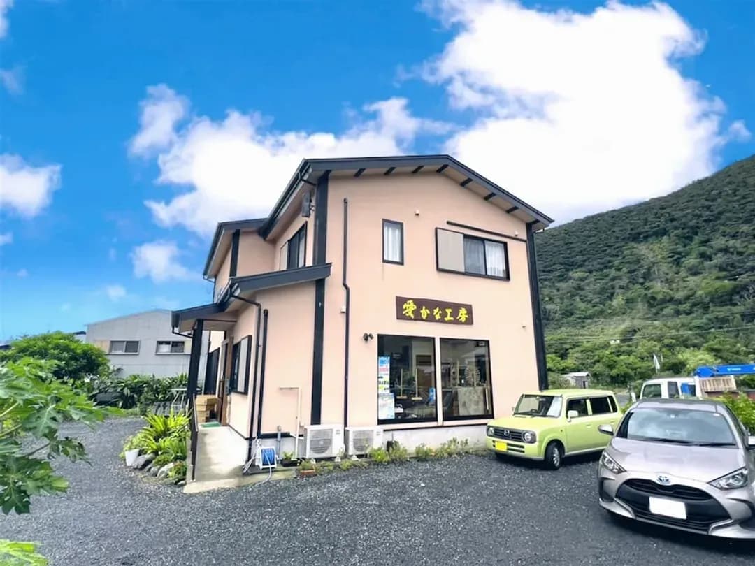 鹿兒島縣-奄美我愛你海島住宿飯店