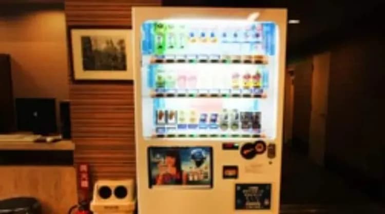 Vending machine