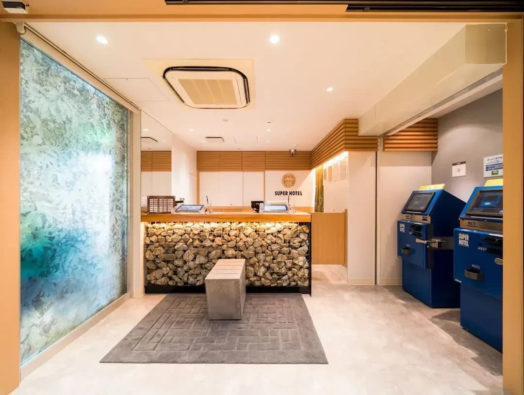 香川縣-Super Hotel Takamatsu Tamachi