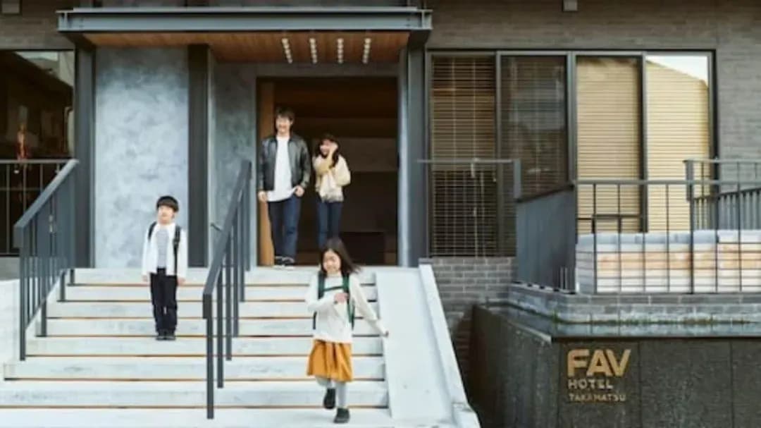 香川縣-fav TAKAMATSU