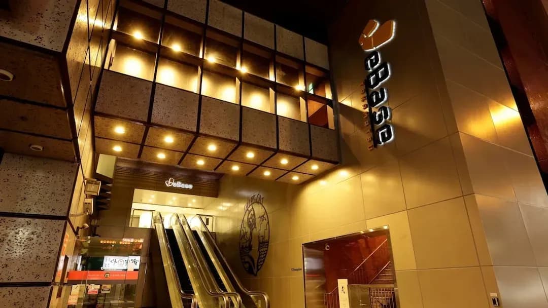 香川縣-我們的基地高松 - 青年旅舍