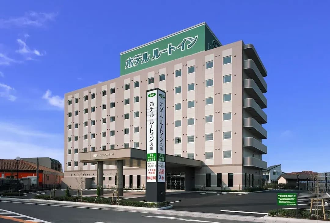 Kagawa-ken-Hotel Route Inn Marugame